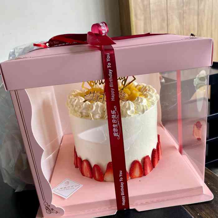 安妮贝可生日蛋糕(涪江路店)-"人在外地 在微信上联系给妈妈订的卖家