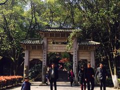 -峙山公园