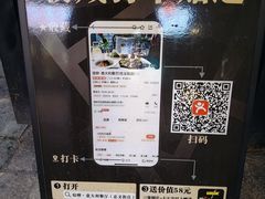 -宿醉·意大利餐厅(忠义街店)