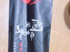 -万里闯关东铁锅炖菜馆(高新旗舰店)