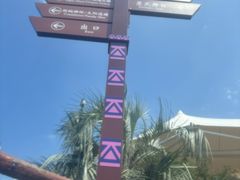 -霖公馆SPA·足道(普善路店)