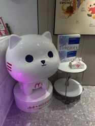 -咪咪专业脱毛连锁机构