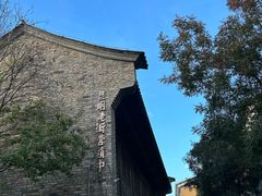 -昆明老街