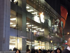 android_upload_pic-Apple 零售店(Causeway Bay)