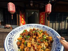 -状元楼(东大街店)