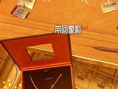 -友谊新天地广场(金街店)