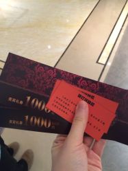 -北京七彩云南翡翠珠宝旗舰店(月坛店)