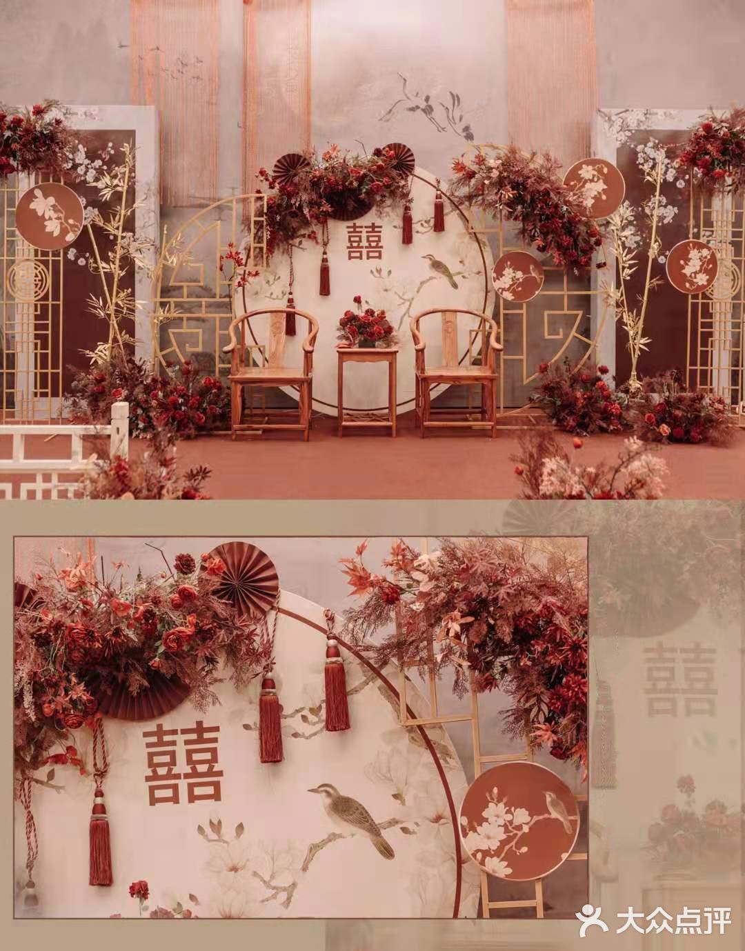 在吗