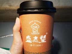-清真盛志望麻酱酿皮·非遗老字号