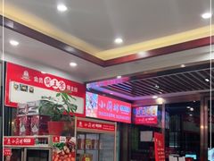 -老海陵·泰州菜(图书馆店)