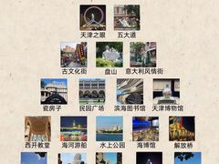 -必点海鲜·海肠捞饭大王(滨江道店)