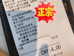 -必胜客(巴沟店)