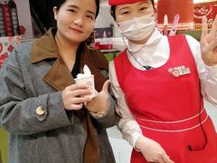 -海底捞火锅(金地广场生日主题店)