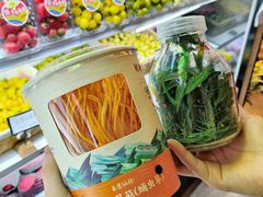 -番食园鲜食火锅(高新店)