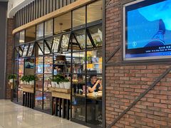-吕氏疙瘩汤·海鲜新鲁菜(凯德mall新都心店)