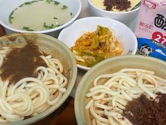 -肖家河家常面(肖家河北街店)