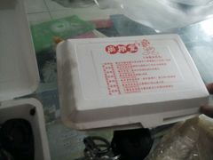 -尚朋堂烤鸭(锦绣蓝山店)