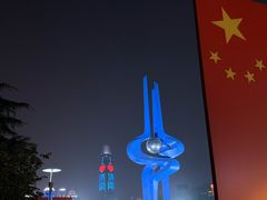 -西北45°(世茂广场店)