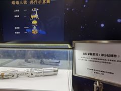 -香港会议展览中心演讲厅