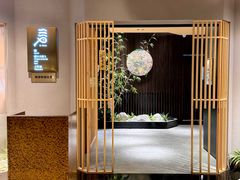 -麦MUGI铁板烧日式料理