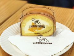 -石头先生的烤炉(济南领秀城贵和店)