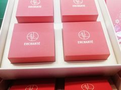 -安上烘焙 ENCHANTE(世纪汇店)