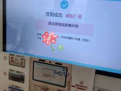 -上海市徐汇区口腔医院