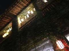 -馬蘭花開(车站大道店)