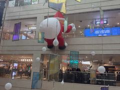 -浙北大厦购物中心(安吉店)