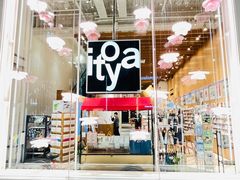 -伊东屋(本店)