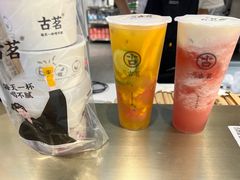 -古茗(恒太城店)