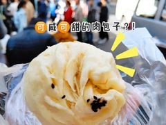 三鲜包-俞记安顺特色破酥包(民生路店)