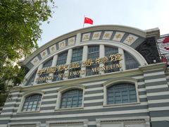 门面-中国铁道博物馆(正阳门馆)