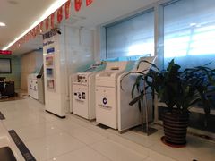 -中国建设银行(北京惠新东街支行)