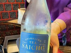 -北京四季酒店·采逸轩