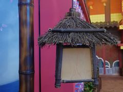 -茶马花街(城西银泰城店)