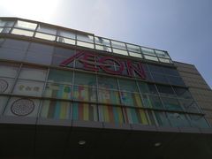 -永旺黄岛购物中心