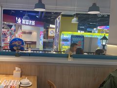 -花少爷的粥(中贸广场店)
