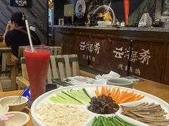 -云海肴·汽锅鸡·云南菜(东坝金隅店)