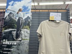 -迪卡侬(观山店)