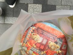 -珍妮曲奇聪明小熊(尖沙咀店)