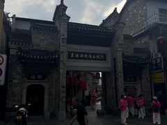 -羊楼洞