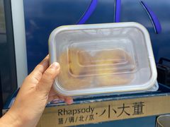 -三里屯太古里