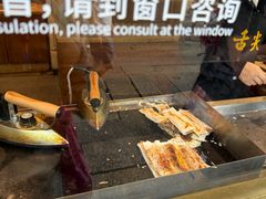 -舌尖葱包烩