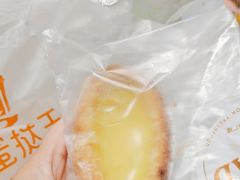 -广隆蛋挞王(农讲所店)