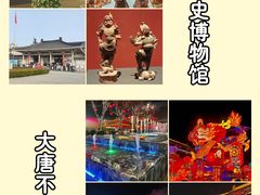 -西安钟楼