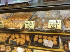 -津嘉蛋糕坊(西华路店)