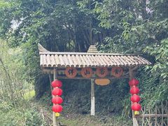 -常德桃花源景区