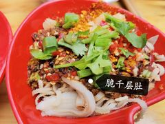 -奎星楼街