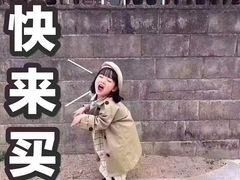-和米堂(正弘城店)